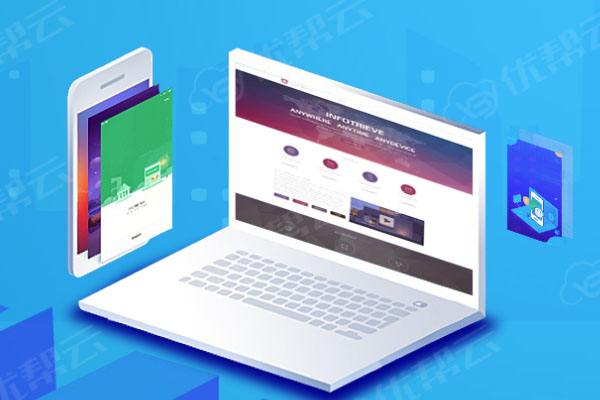 红毛镇分析企业在网页设计中需要注意的几个常见问题